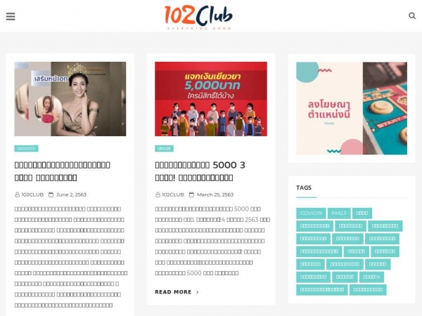 102club.com