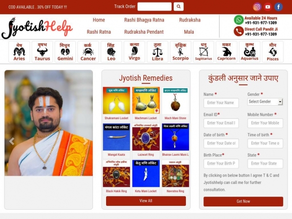 jyotishhelp.com