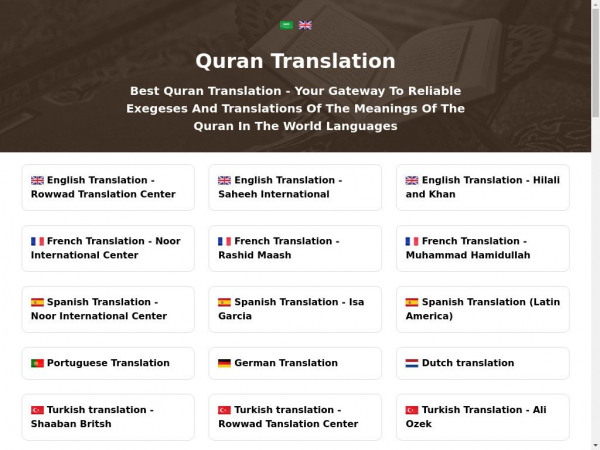 quran-translation.ct.ws