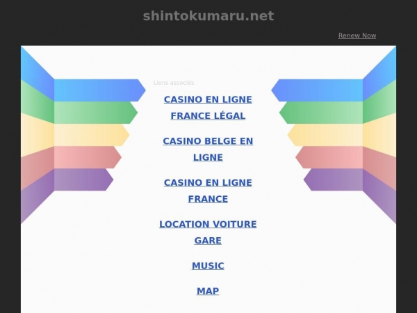 shintokumaru.net