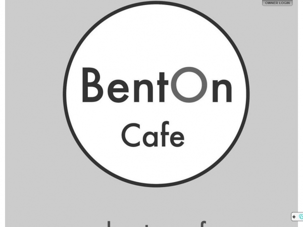 bentoncafe.com