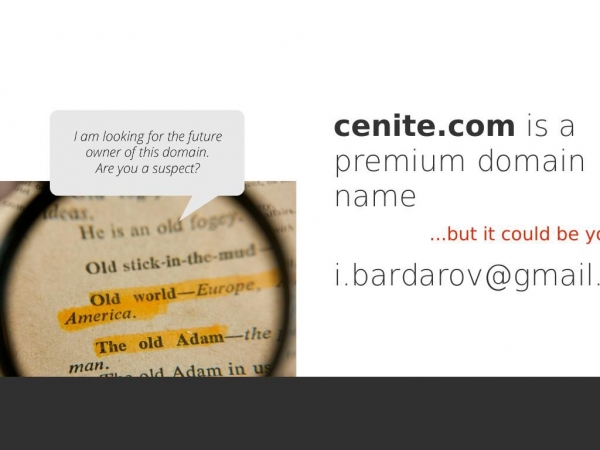 cenite.com