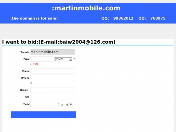 marlinmobile.com