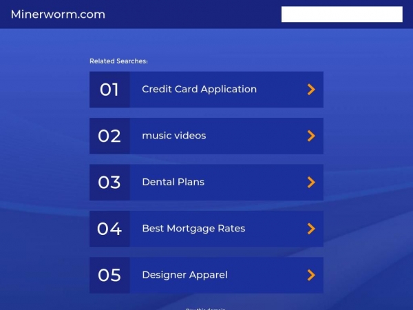 minerworm.com