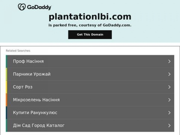 plantationrestaurant.com