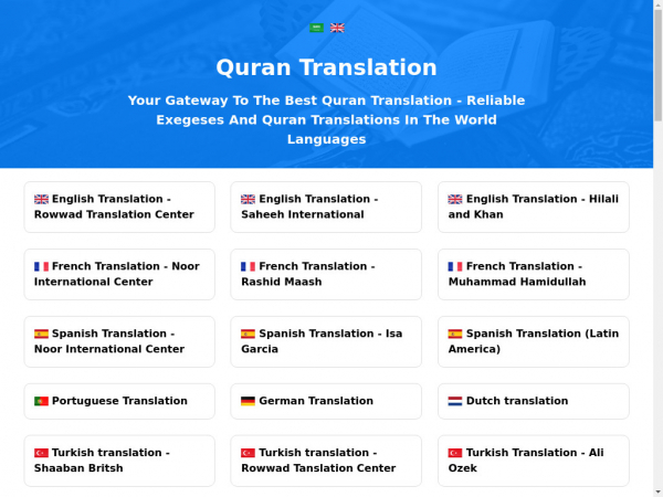 quran-translation.lovestoblog.com