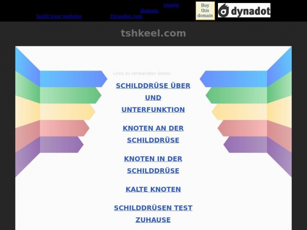 tshkeel.com