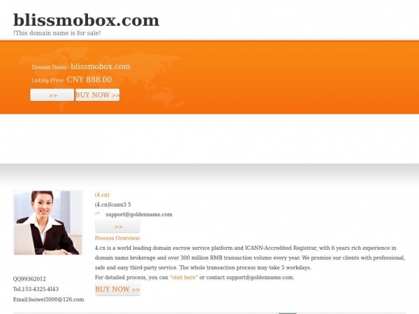 blissmobox.com