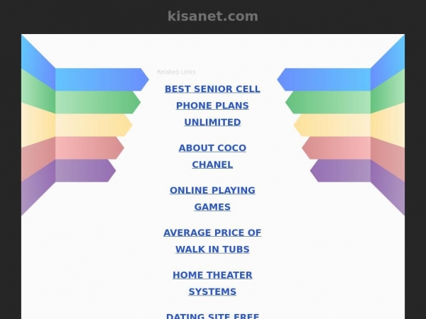 kisanet.com