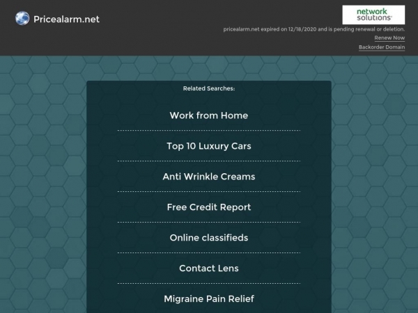 pricealarm.net