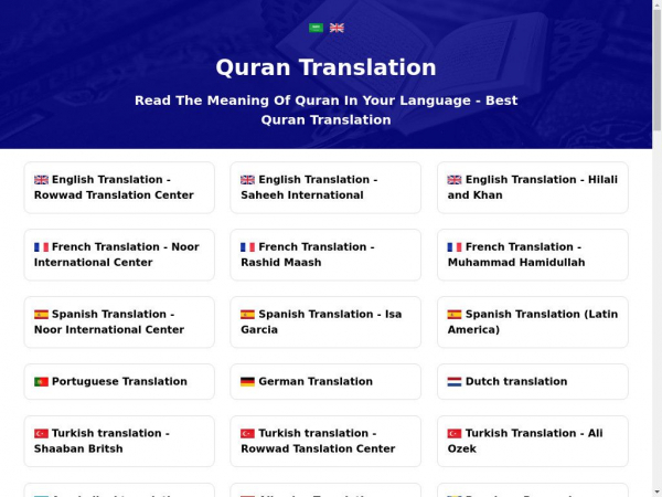 quran-translation.free.nf