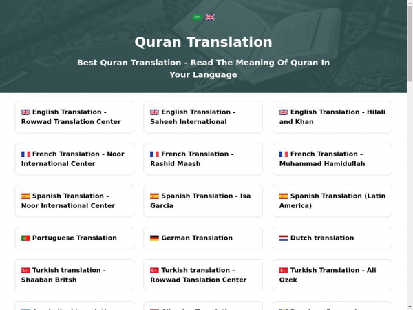 quran-translation.infy.uk