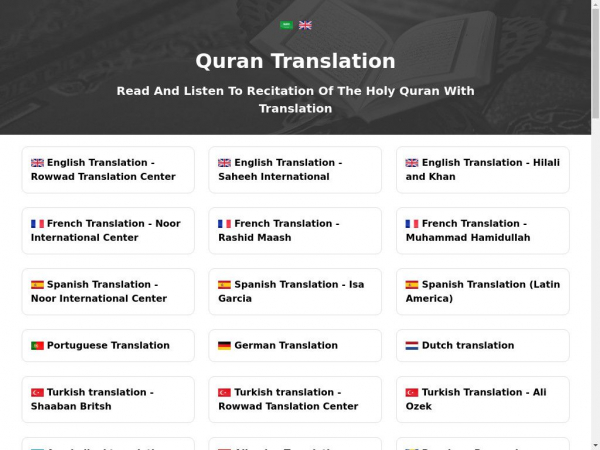 quran-translation.kesug.com