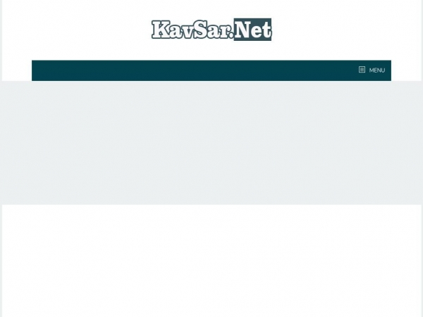 kavsar.net