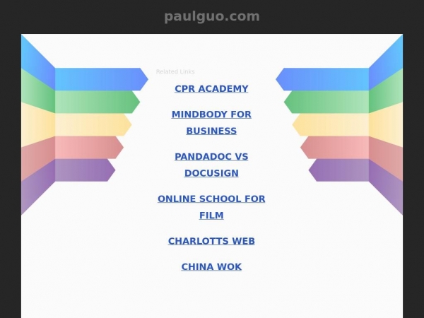 paulguo.com