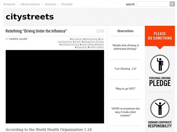 citystreets.org