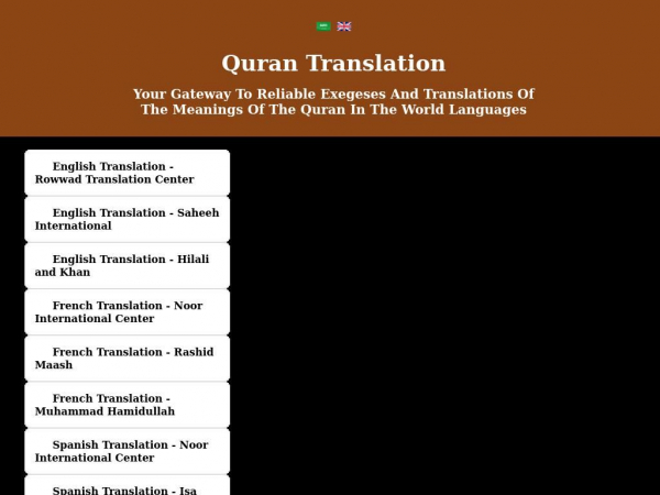 quran-translation.42web.io