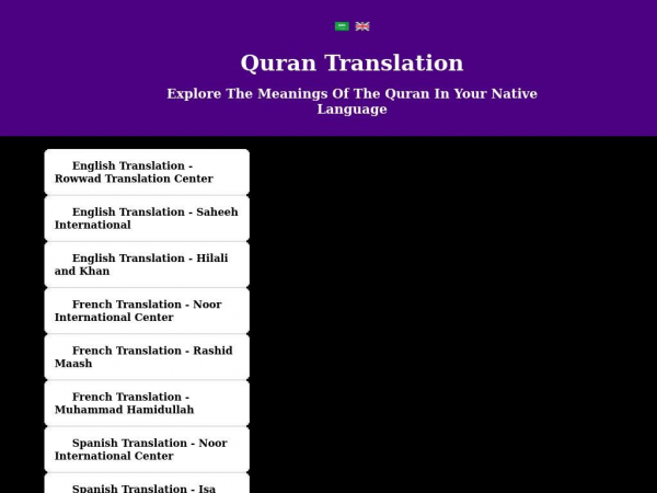 quran-translation.my-board.org