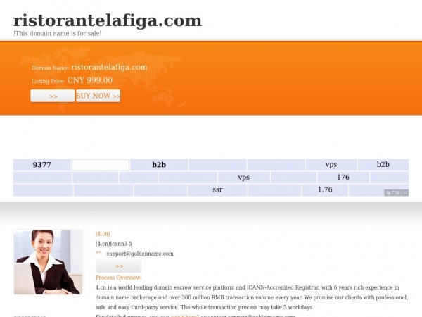 ristorantelafiga.com