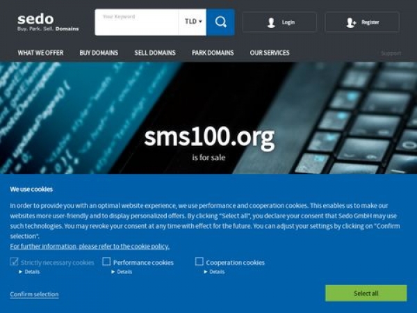 sms100.org