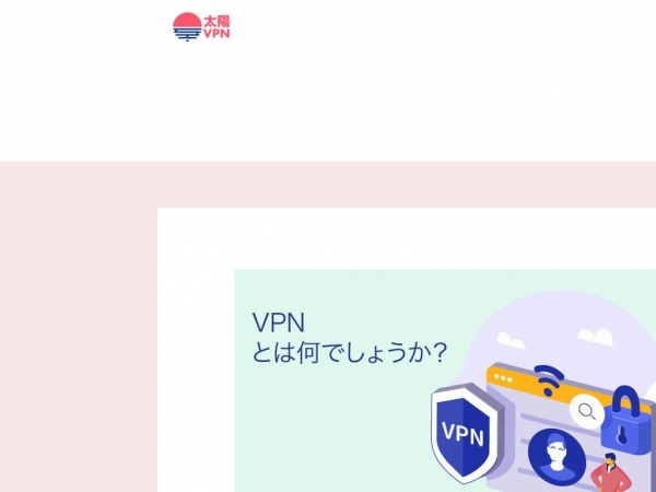 sunvpn.com