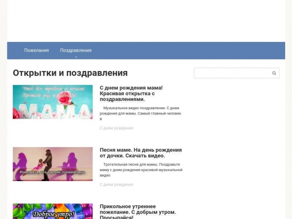 bitrol.ru