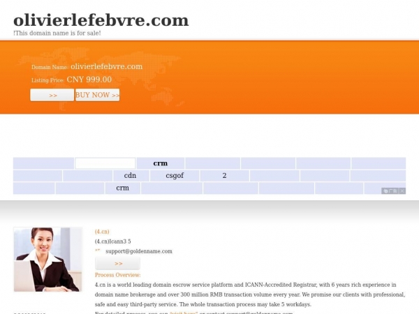 olivierlefebvre.com