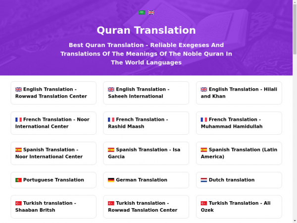 quran-translation.wuaze.com