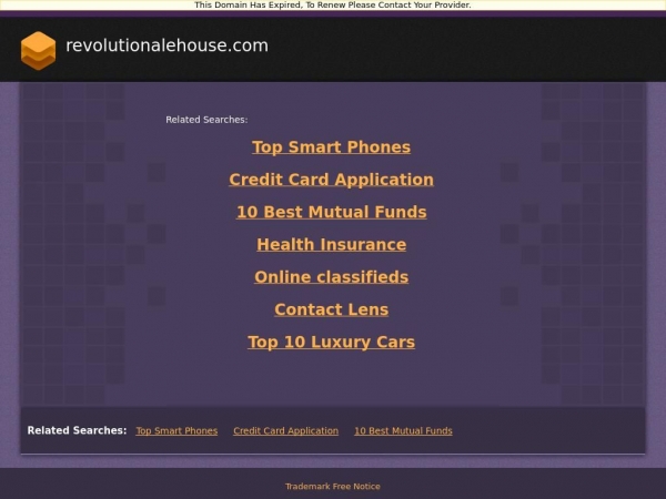 revolutionalehouse.com