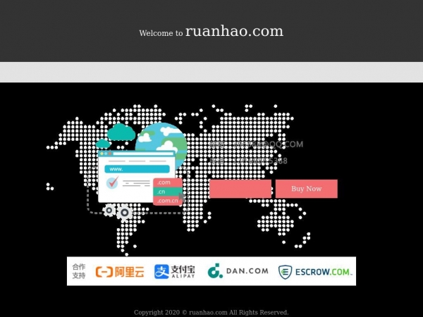 ruanhao.com