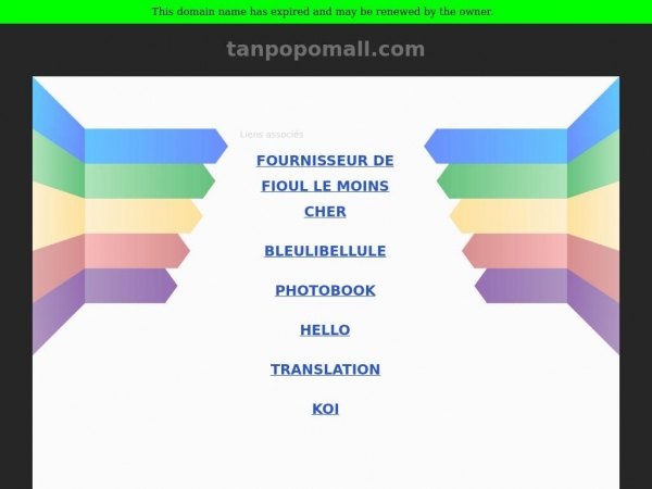 tanpopomall.com