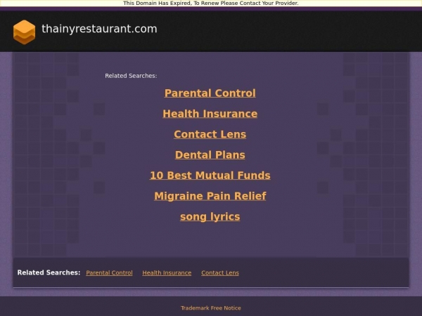 thainyrestaurant.com