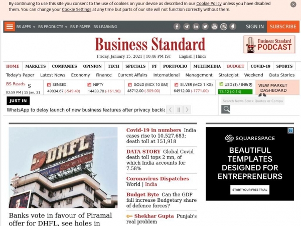 business-standard.com