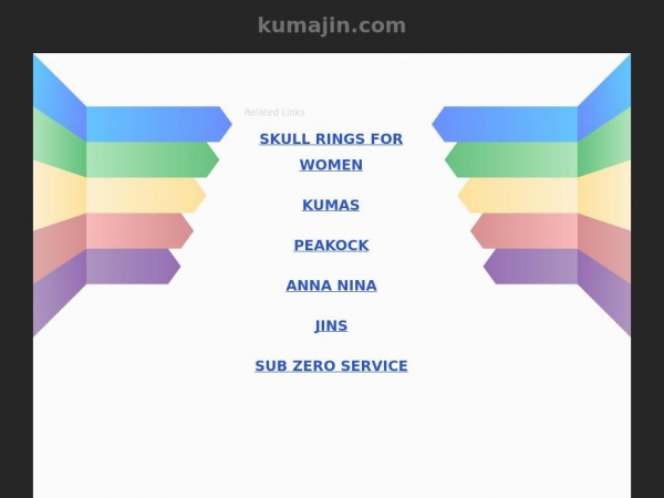 kumajin.com