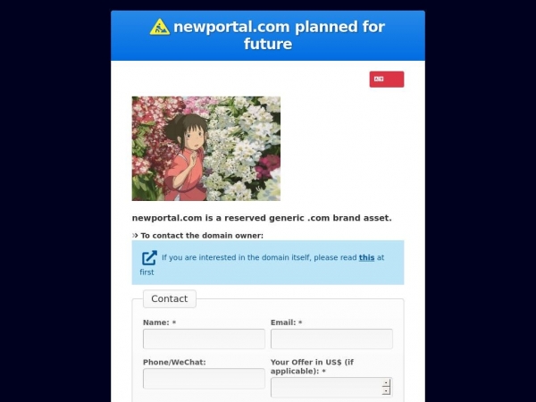 newportal.com