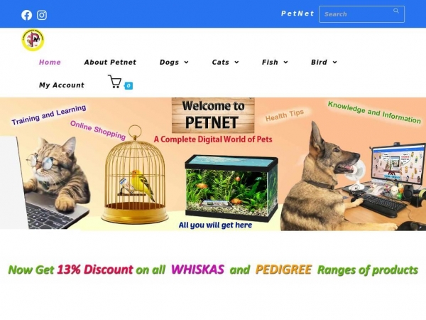 petnet.in