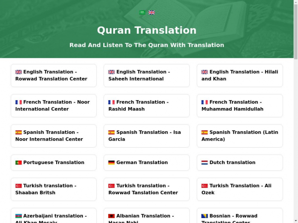 quran-translation.fwh.is